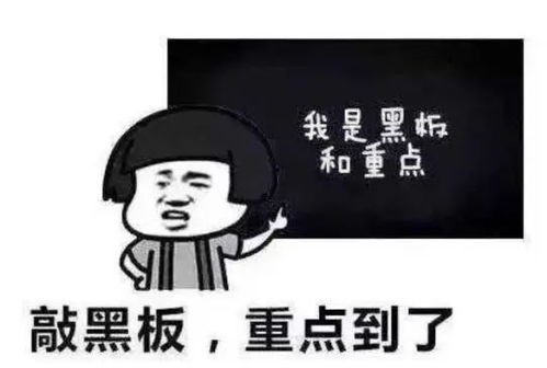 「重磅报道」通山全网双十一狂欢节：购物真的划算吗？,「重磅报道」通山全网双十一狂欢节：购物真的划算吗？,第1张