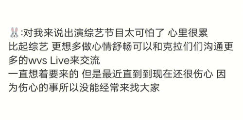 新时代中如何保持竞争力？,新时代中如何保持竞争力？,第2张