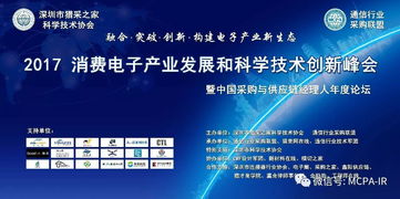 探寻青浦高质量论坛的秘密,探寻青浦高质量论坛的秘密,第1张