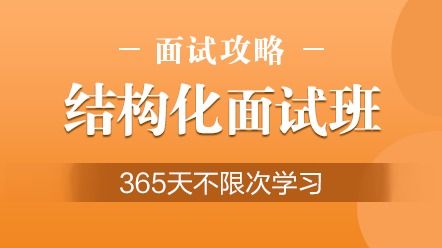 找工作必备：掌握山西省人才网的使用方法,找工作必备：掌握山西省人才网的使用方法,第2张