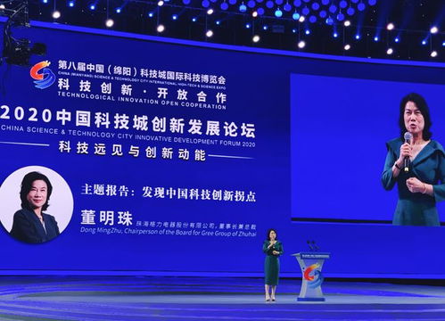 「网络编辑新标题」拥抱变革，未来10年，技术人员最需要的是什么？,「网络编辑新标题」拥抱变革，未来10年，技术人员最需要的是什么？,第1张