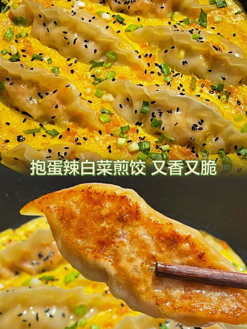 家常菜也能这样好吃！尝试一下这五个和菜头宫保鸡丁一样的下饭神器！,家常菜也能这样好吃！尝试一下这五个和菜头宫保鸡丁一样的下饭神器！,第3张