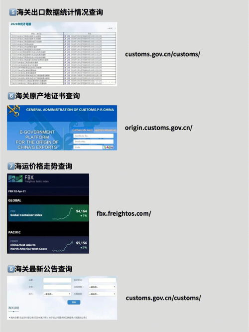 H5建站公司（专业为您打造高品质网站）,H5建站公司（专业为您打造高品质网站）,第1张