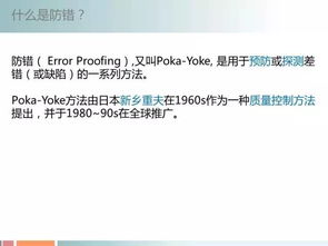 「尝试问题解决」网络推广菜鸟要避免的十大错误，你中了几个？,「尝试问题解决」网络推广菜鸟要避免的十大错误，你中了几个？,第1张