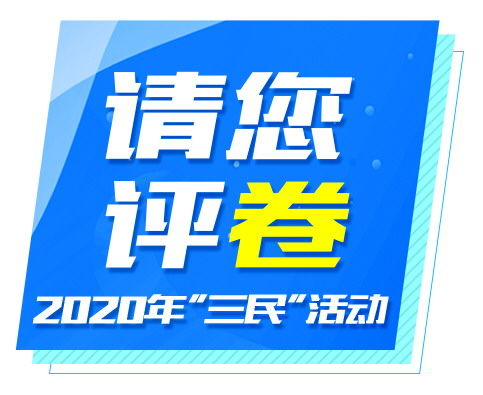 莱芜市政府推出“网站+微信”新媒体模式,莱芜市政府推出“网站+微信”新媒体模式,第3张