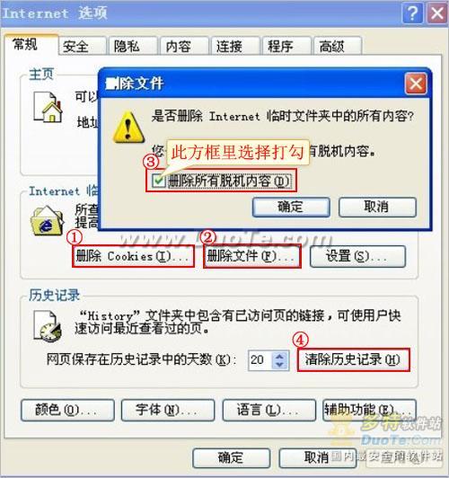 如何注册公司网站并提高网站访问量？,如何注册公司网站并提高网站访问量？,第3张