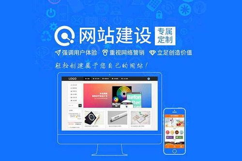 网页设计费用如何合理报价？,网页设计费用如何合理报价？,第2张