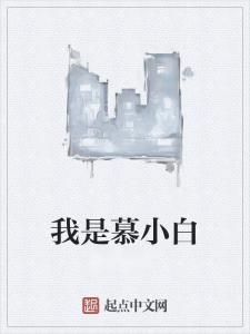 「整合网文资源，六九中文网拥抱新生代」,「整合网文资源，六九中文网拥抱新生代」,第2张