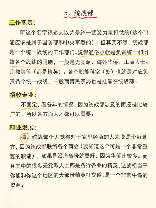 未输入有效关键词，请重新输入,未输入有效关键词，请重新输入,第1张