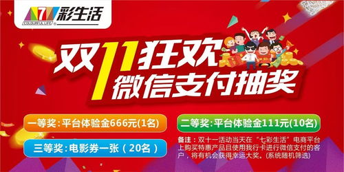 如何在太原抢购到心仪的手机靓号？,如何在太原抢购到心仪的手机靓号？,第3张