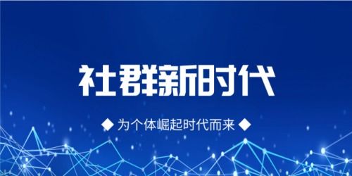 如何利用小本创业网实现财富自由？,如何利用小本创业网实现财富自由？,第1张