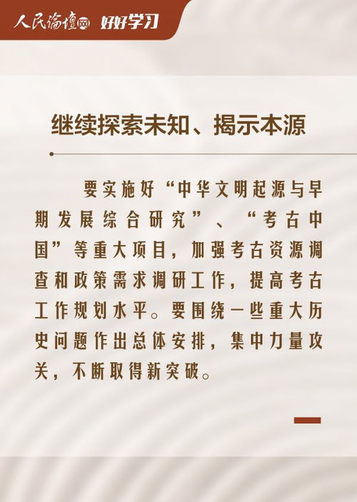 评书保留了多少代人的记忆,评书保留了多少代人的记忆,第2张