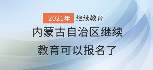 张店区教育信息网 | 那些你不知道的教育宝藏,张店区教育信息网 | 那些你不知道的教育宝藏,第3张