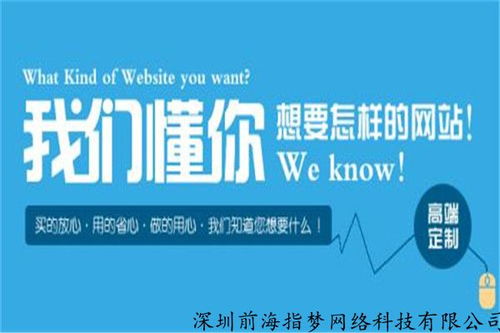 免费学习网站建设的详细教程,免费学习网站建设的详细教程,第2张