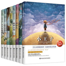 "飞升仙界：玄幻YY小说创造新世界","飞升仙界：玄幻YY小说创造新世界",第3张