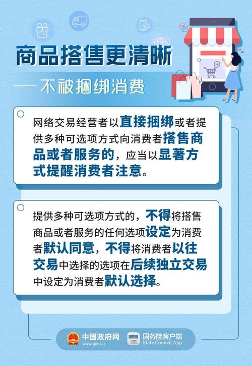 《云集地》：解构当代韩国年轻人的聚集方式,《云集地》：解构当代韩国年轻人的聚集方式,第3张