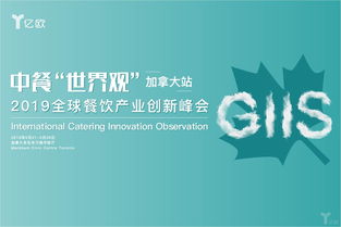 从零开始打造属于自己的财富帝国,从零开始打造属于自己的财富帝国,第1张