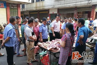 国内猪价突现小幅波动，市场需求回暖,国内猪价突现小幅波动，市场需求回暖,第1张