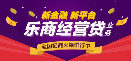 开始网络创业的3个必备步骤，让你成功！,开始网络创业的3个必备步骤，让你成功！,第3张