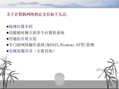 探讨三级片下载的世界：网络文化与现实困境,探讨三级片下载的世界：网络文化与现实困境,第1张