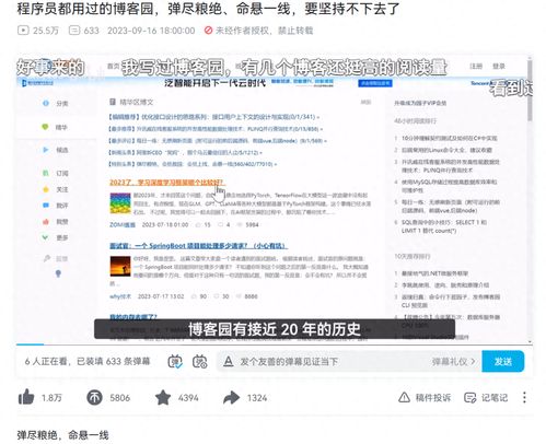 从这5个角度，打造专业网络推广网站,从这5个角度，打造专业网络推广网站,第2张