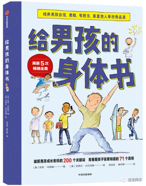 优化后压力与成长-如何正确应对？,优化后压力与成长-如何正确应对？,第3张