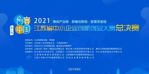 「网络编辑新标题」拥抱变革，未来10年，技术人员最需要的是什么？,「网络编辑新标题」拥抱变革，未来10年，技术人员最需要的是什么？,第2张