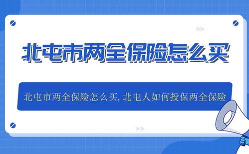 如何购买正品化妆品？代销渠道解析,如何购买正品化妆品？代销渠道解析,第3张