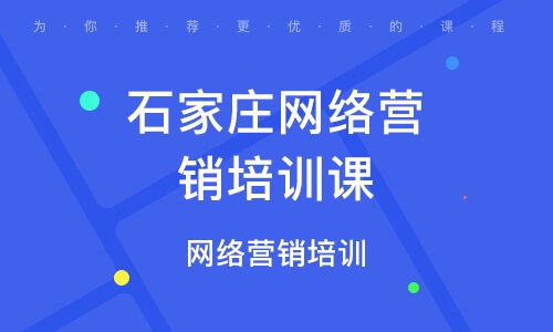 福州网站建设设计从零开始，打造拥有千万用户的网站,福州网站建设设计从零开始，打造拥有千万用户的网站,第2张