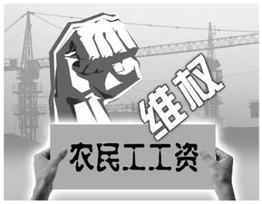 探寻姜堰网“嘉兴伯乐”王述全的职场策略，是如何让他成为神话的？,探寻姜堰网“嘉兴伯乐”王述全的职场策略，是如何让他成为神话的？,第2张