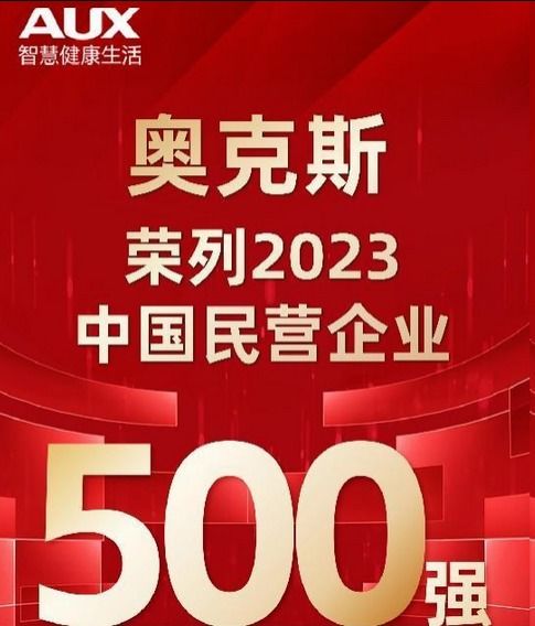 如何重建品牌信任，让消费者拥有可靠的购物体验？,如何重建品牌信任，让消费者拥有可靠的购物体验？,第2张