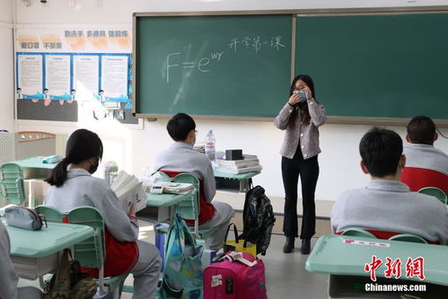 厉害了！这所学校的班规竟如此神奇！,厉害了！这所学校的班规竟如此神奇！,第2张