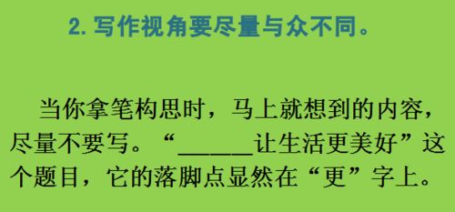 从诗梦文学网到我的写作启迪-一个普普通通的读者的写作历程,从诗梦文学网到我的写作启迪-一个普普通通的读者的写作历程,第3张