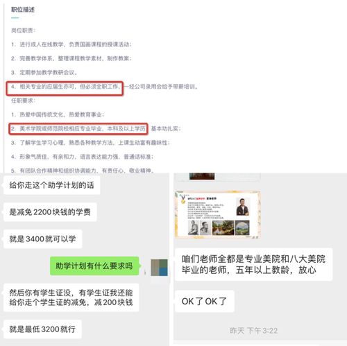 如何制定成功的活动策划方案（从网站选址到宣传推广全方位指南）,如何制定成功的活动策划方案（从网站选址到宣传推广全方位指南）,第1张