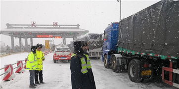 「冬至」，河北大雪最初的标志,「冬至」，河北大雪最初的标志,第1张