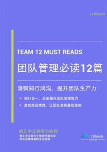 购书新手必看！如何在网上购买适合自己的好书？,购书新手必看！如何在网上购买适合自己的好书？,第1张