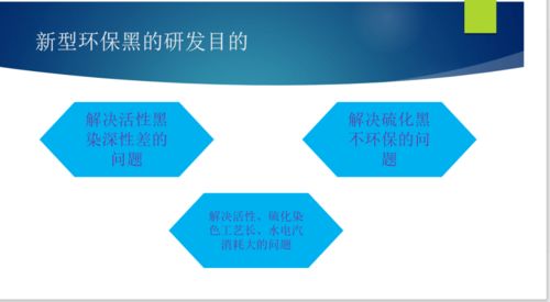 从AR技术到巨型除尘器，润天环境保护为环保事业贡献力量,从AR技术到巨型除尘器，润天环境保护为环保事业贡献力量,第2张