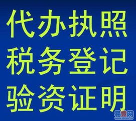 公司网站域名续费一年多少钱？省钱攻略大揭秘,公司网站域名续费一年多少钱？省钱攻略大揭秘,第3张