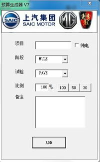 建立一个网站所需的预算是多少？,建立一个网站所需的预算是多少？,第1张