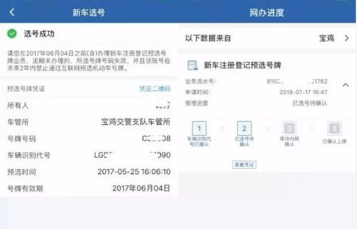 西安app制作如何打造一款让用户爱不释手的APP？,西安app制作如何打造一款让用户爱不释手的APP？,第1张