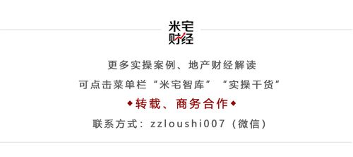 「延迟满足欲望，有技巧更健康」-生活中的4个延时技巧,「延迟满足欲望，有技巧更健康」-生活中的4个延时技巧,第3张