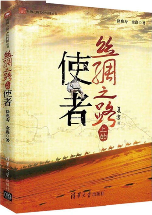 《荒野之恋》txt下载：挣扎与独立的爱情故事,《荒野之恋》txt下载：挣扎与独立的爱情故事,第2张