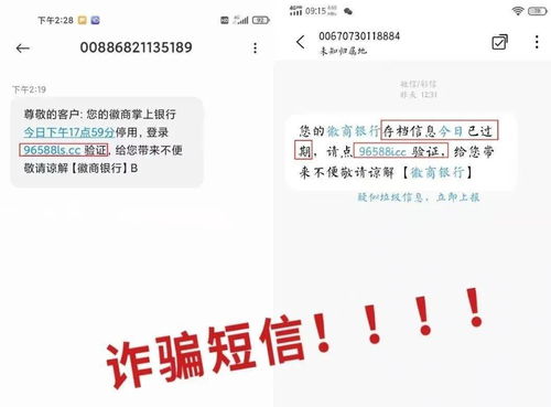 如何顺利登录建行网上银行入口,如何顺利登录建行网上银行入口,第1张