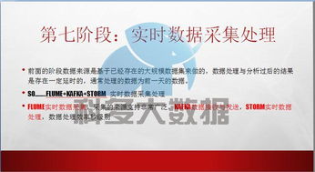 重写后在湖北学习36SEO，掌握关键词优化技巧,重写后在湖北学习36SEO，掌握关键词优化技巧,第3张