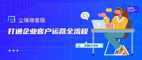 探秘最佳威客网，让你的业务拓展全球！,探秘最佳威客网，让你的业务拓展全球！,第3张