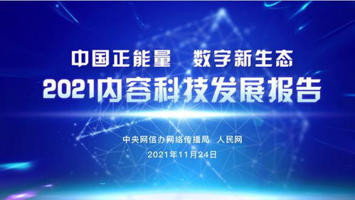 「重磅新闻」青州市全新CEO上任,「重磅新闻」青州市全新CEO上任,第2张