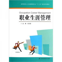 张继科到访厦门，分享职业生涯心得,张继科到访厦门，分享职业生涯心得,第2张