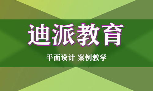 题目：找到最好的楼宇广告方式5种方法,题目：找到最好的楼宇广告方式5种方法,第3张