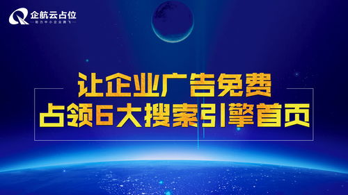 如何成功使用淘宝推广论坛提升产品销量？,如何成功使用淘宝推广论坛提升产品销量？,第3张