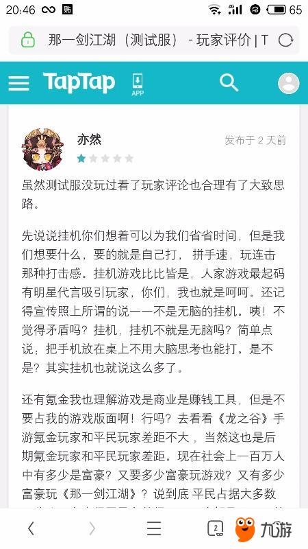 石井论坛：让世界更美好的思想碰撞,石井论坛：让世界更美好的思想碰撞,第3张